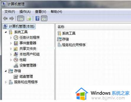 win7系统网卡驱动怎么安装 win7怎么下载安装网卡驱动