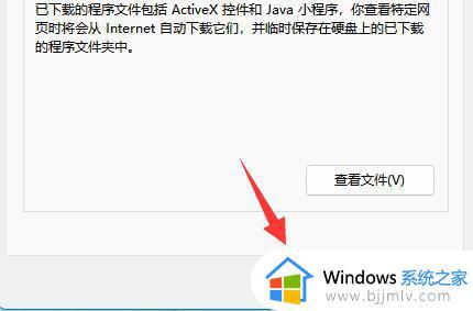 win11c盘明明没东西却爆满怎么办_win11c盘没有大文件但是满了处理方法