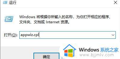 win110x0000011b完美解决_win11共享失败0x0000011b怎么办