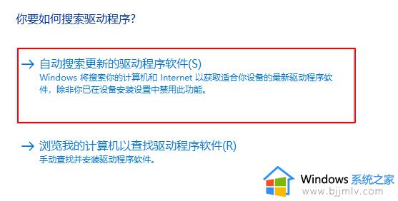 win10更新后网速大幅度降低怎么办_win10更新完系统后网速很慢如何解决