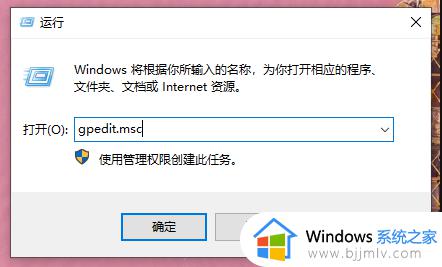 win10更新后网速大幅度降低怎么办_win10更新完系统后网速很慢如何解决