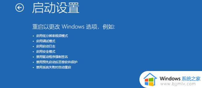 win10更新后任务栏一直转圈怎么办_win10更新后点击任务栏就转圈最佳解决方法