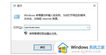 win10关闭安全中心教程 win10如何关闭安全中心