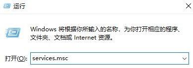 win10关闭打开软件安全提示怎么操作_win10如何取消安全提示弹窗