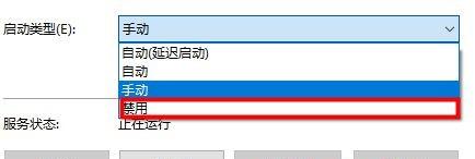 win10关闭打开软件安全提示怎么操作_win10如何取消安全提示弹窗