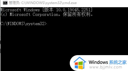 win10关闭热门应用方法_win10如何关闭搜索栏的热门应用