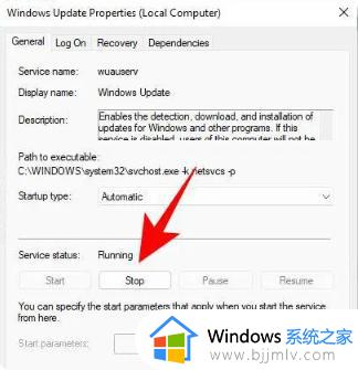 电脑关闭更新设置在哪win11_win11如何取消系统自动更新