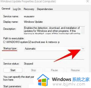 电脑关闭更新设置在哪win11_win11如何取消系统自动更新