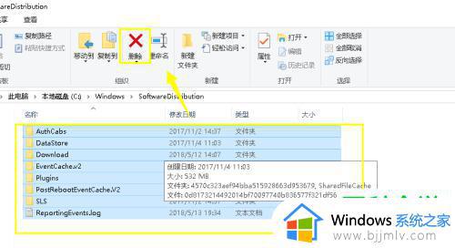 win10更新后cpu占用100怎么解决_win10更新后cpu占有率高怎么办