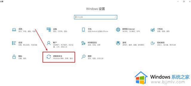 win10关闭系统杀毒软件如何关闭_win10怎么关闭系统自带的杀毒软件