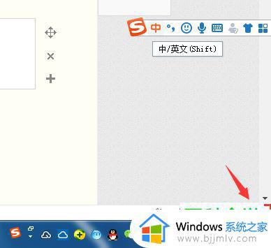 win7怎么强制退回桌面_win7如何快速回到桌面