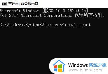 win10 l2tp无法连接怎么办_win10连不上l2tp如何处理