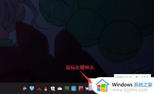 win10高性能模式怎么打开_win10开启高性能模式教程