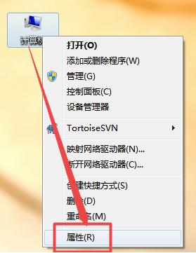 win7桌面字体模糊怎么调整 win7字体模糊不清楚怎么办