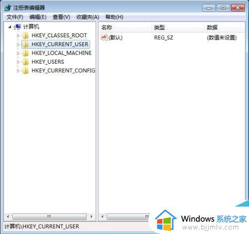 win7自带便签怎么卸载_win7自带便签卸载方法