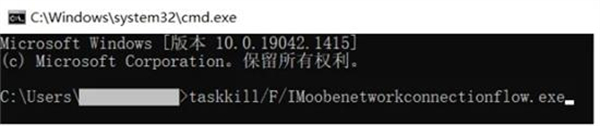 win11不联网无法下一步怎么办_win11安装没连网无法下一步如何处理