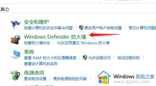 win10ftp服务器怎么搭建_win10电脑如何搭建ftp服务器