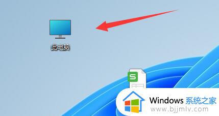 windows11下载默认c盘怎么改_windows11怎么修改默认下载路径c盘