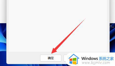 windows11下载默认c盘怎么改_windows11怎么修改默认下载路径c盘