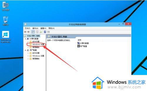 win10管理员被禁用拒绝访问怎么办 win10管理员被禁用拒绝访问最佳解决方法