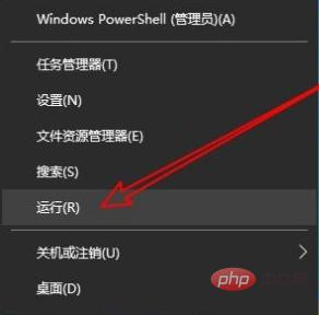 win10点设置就闪退怎么办_如何解决win10点设置就闪退