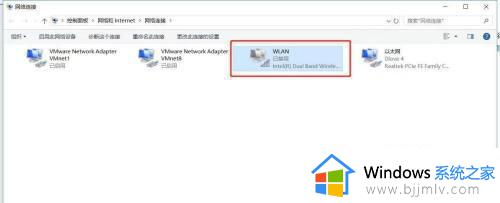 win10wifi已关闭手动开启无效怎么办_win10wifi关闭后无法打开解决方法