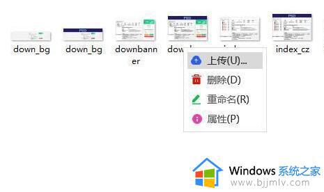 todesk远程控制怎么用_todesk远程控制使用方法