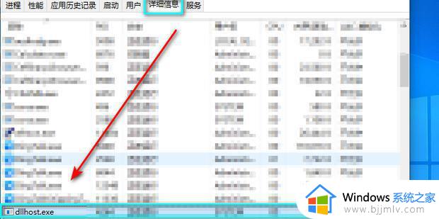 一直显示请等待当前程序完成卸载或更改如何处理