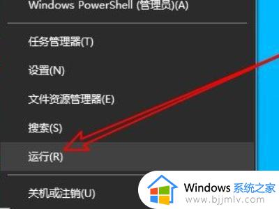 win10打印机服务自动关闭怎么解决 win10打印机服务老是自动关闭怎么办