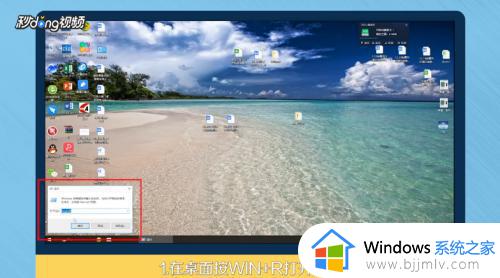 win10打印机无法删除设备怎么办_win10打印机怎么彻底删除