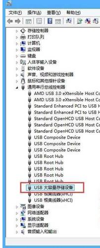 win7插上u盘不显示怎么办_win7读取不到u盘如何解决