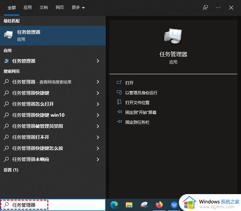 win10彻底解决cpu占用过高方法_win10系统cpu占用过高怎么办