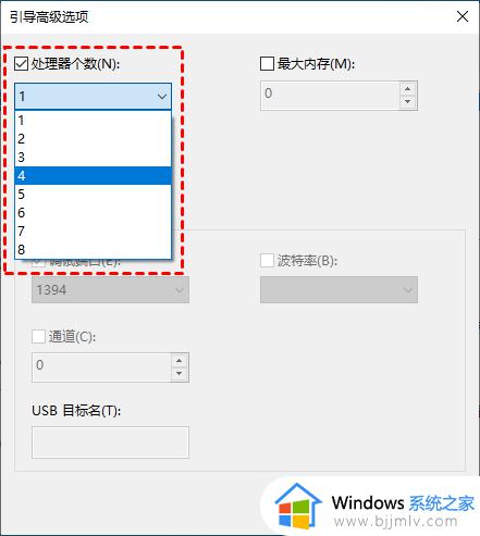 win10彻底解决cpu占用过高方法_win10系统cpu占用过高怎么办