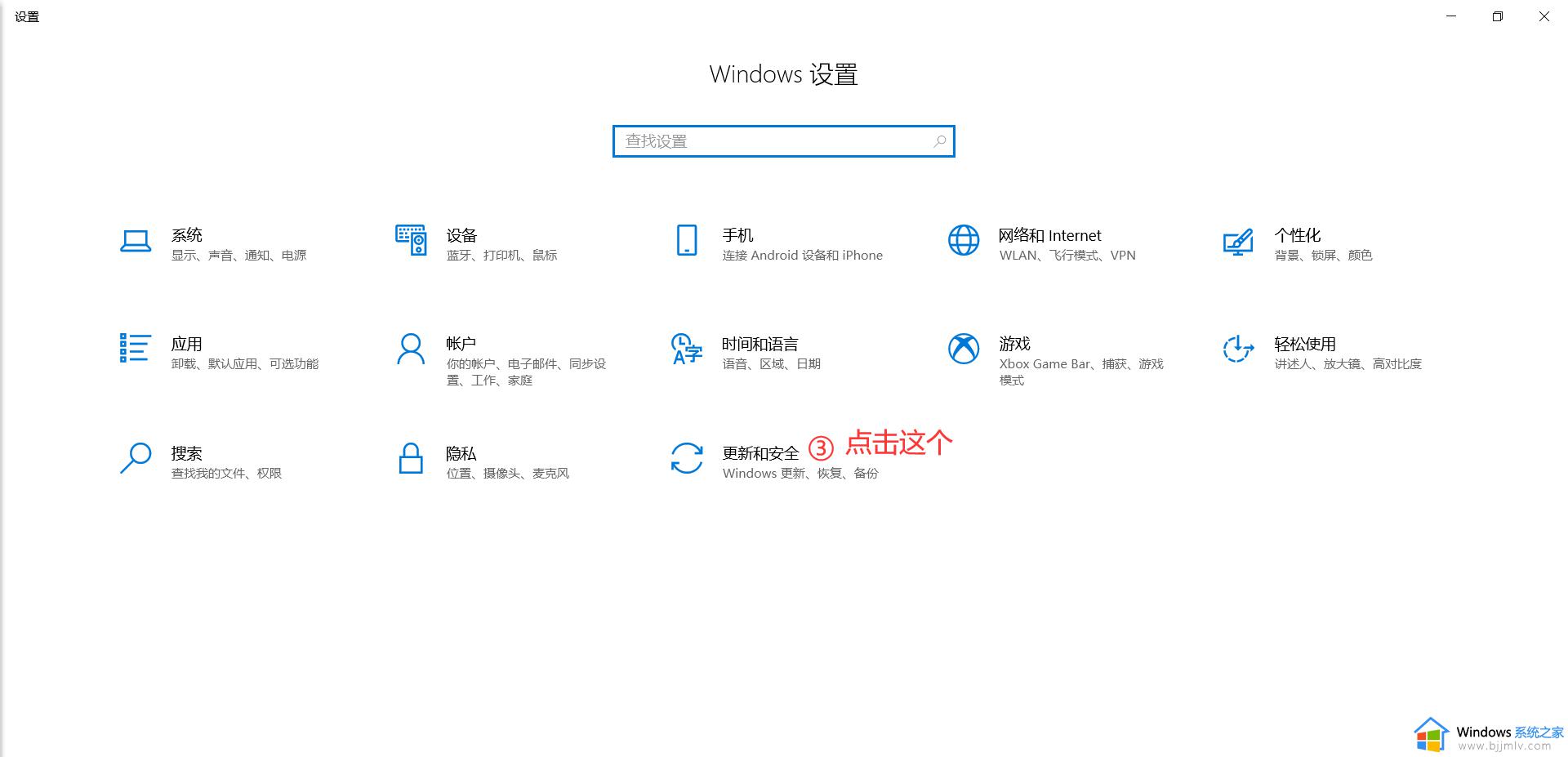 win10电脑一开热点就断网怎么办_win10电脑一开热点就断网最佳解决方法