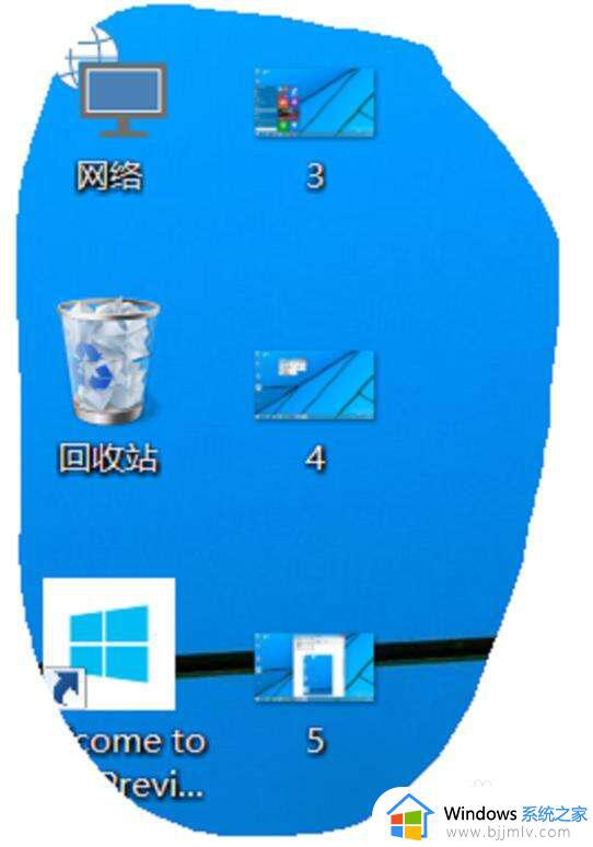 win10电脑怎么任意截图_win10电脑如何自由截图