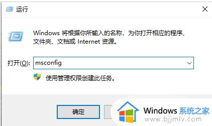 win11电脑白屏但是有鼠标怎么办_win11电脑白屏只有鼠标处理方法