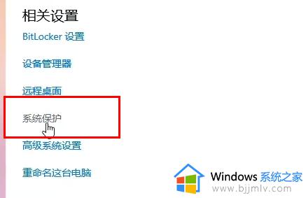 win10分区怎么分区_win10电脑磁盘如何分区