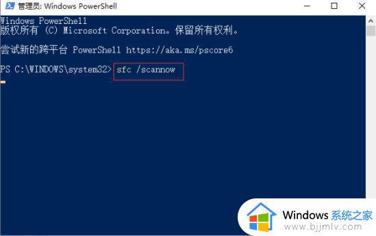 win10导航栏频繁卡死怎么办_win10导航栏卡死真正解决办法