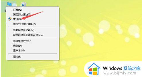 win10打不了中文只有字母怎么办 win10电脑打不了字只有字母修复方法