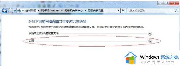 win7系统打印机共享怎么设置_win7如何共享打印机