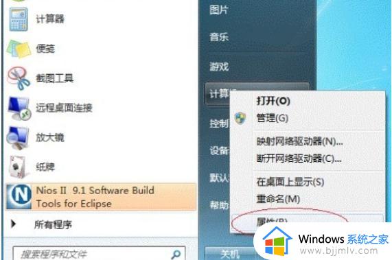 win7系统打印机共享怎么设置_win7如何共享打印机