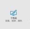 win10不显示网络图标是怎么回事_win10没有网络图标连不上网如何处理