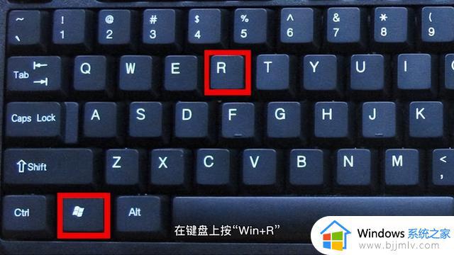 电脑如何关闭自动更新系统win11_win11系统自动更新关闭教程