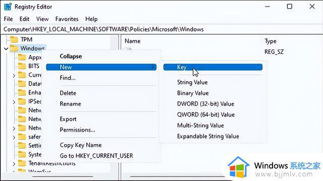 电脑如何关闭自动更新系统win11_win11系统自动更新关闭教程