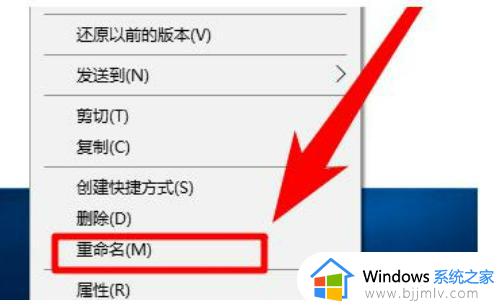 windows怎么打开apk文件_windows如何打开apk文件