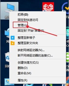 win10共享文件夹怎么设置方法_win10如何设置共享文件夹