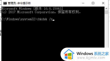 0x0000007b蓝屏修复win7图文详解_win7电脑0000007b蓝屏怎么解决