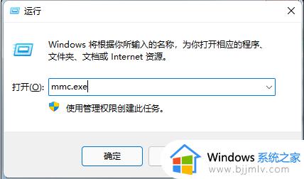 win7忘记登录密码怎么进入_win7忘记登录密码怎么办