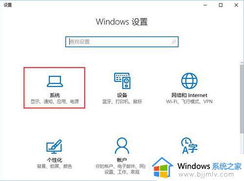 win10的packages可以删除吗 win10电脑package怎么删除