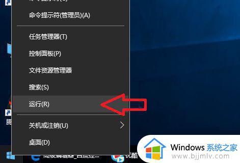 antimalware service占用率高怎么办_antimalware service占用内存过大解决方案